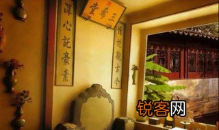 斋怎么读 斋怎么读啥意思