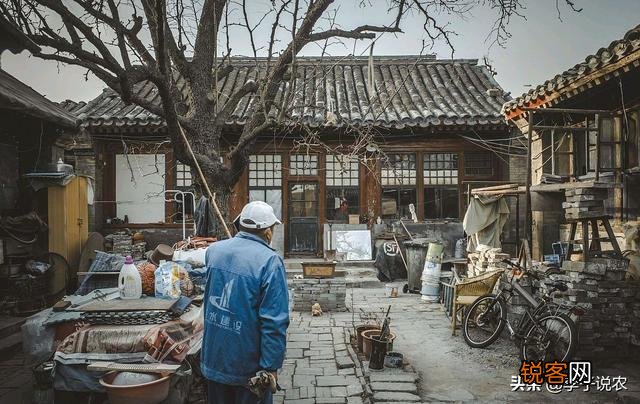 为什么有人到农村收旧房子？