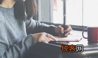 羁怎么读 汉字羁怎么读