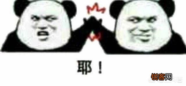 聚美优品上的东西是不是真货呢？