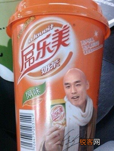 你觉得当今中国第一帅哥是谁？