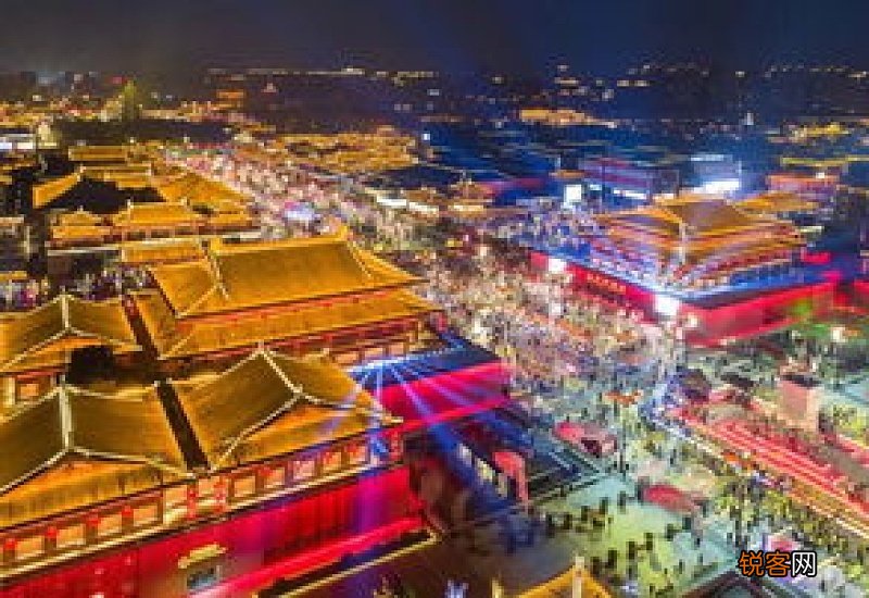 西安大唐不夜城盛唐密盒攻略答错问题怎么办