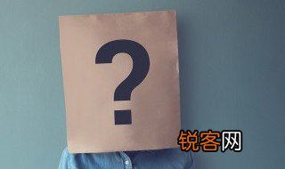 无礼咸备的咸拼音是什么 无礼咸备的咸拼音怎么读