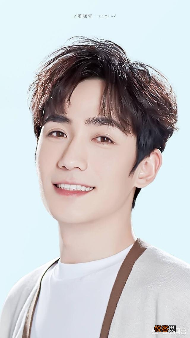 朱一龙的颜值是否被人捧的言过其实了？