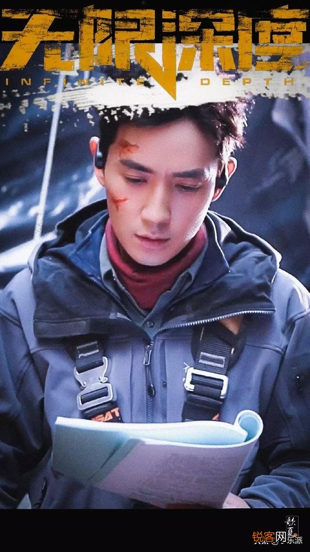 朱一龙的颜值是否被人捧的言过其实了？