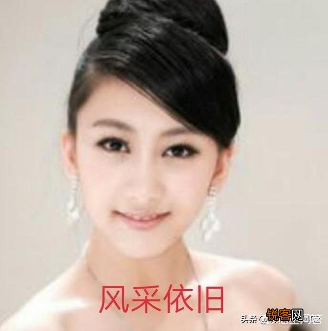 你认为中国历史上最好看的人是谁？