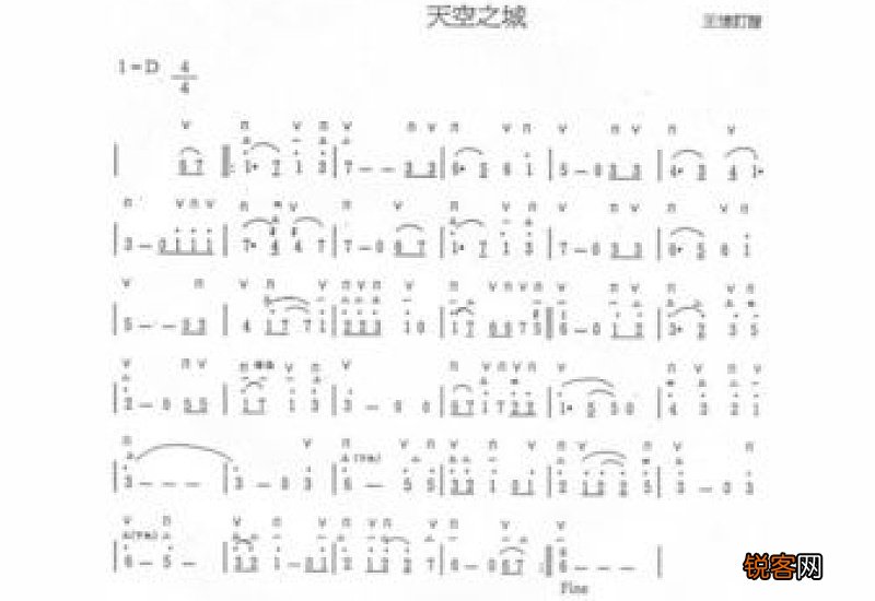 2021学生开学返程要做核酸检测吗