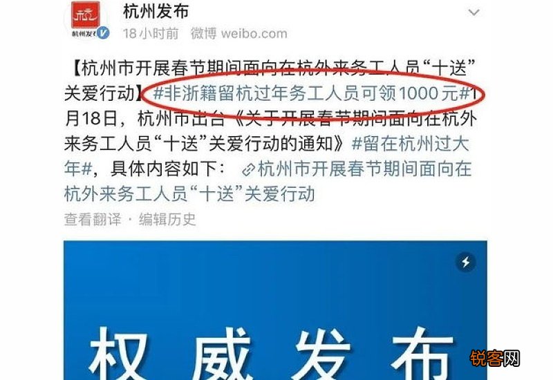 2021大学生寒假持核酸报告回家还用隔离不