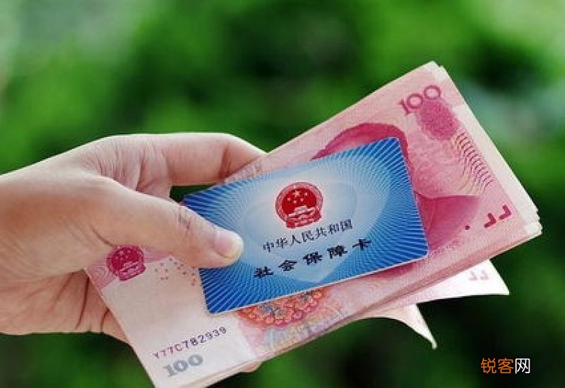 7月部分灵活就业人员社保缴费调整，一类人受益，一类人较为困难