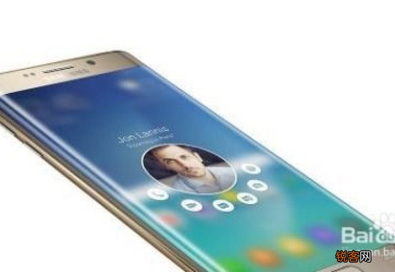 三星手机如何查询维修记录