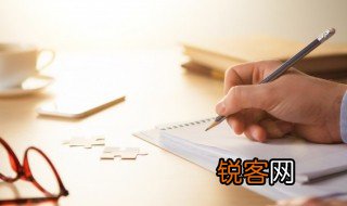 转正述职报告怎么写 转正述职报告范文