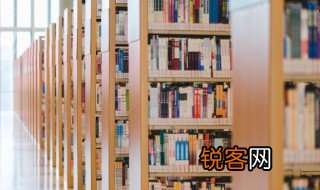 怨声载道的意思请问怨声载道是什么意思 怨声载道的意思简单介绍