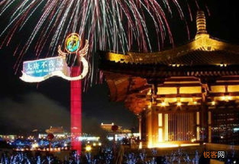 大唐盛世不夜城在哪 西安大唐不夜城盛唐密盒攻略