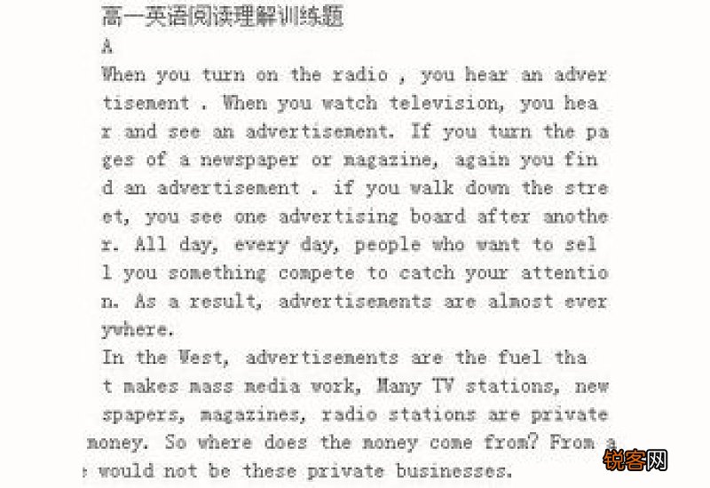 高一英语关于运动的作文