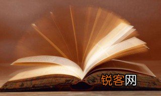 最温馨的睡前故事 最温馨的睡前故事5个