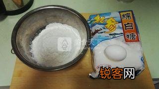 奶香鸡蛋饼的做法