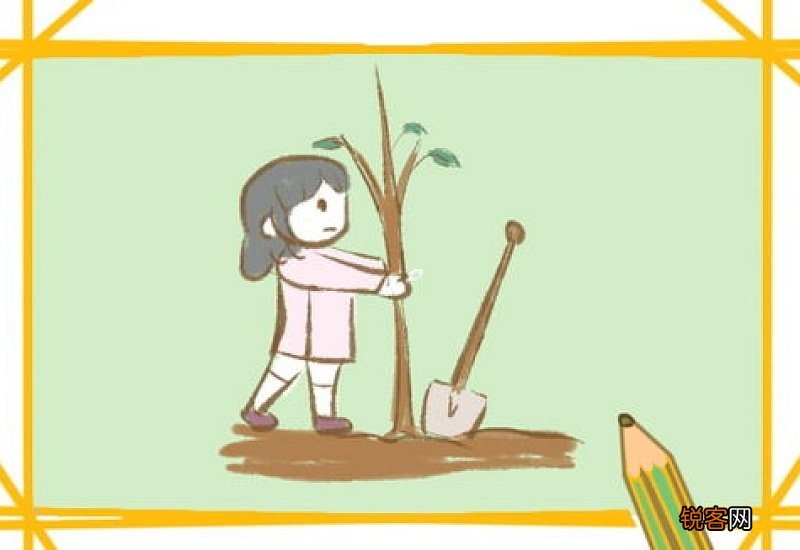 植树节我与小树共成长作文300字