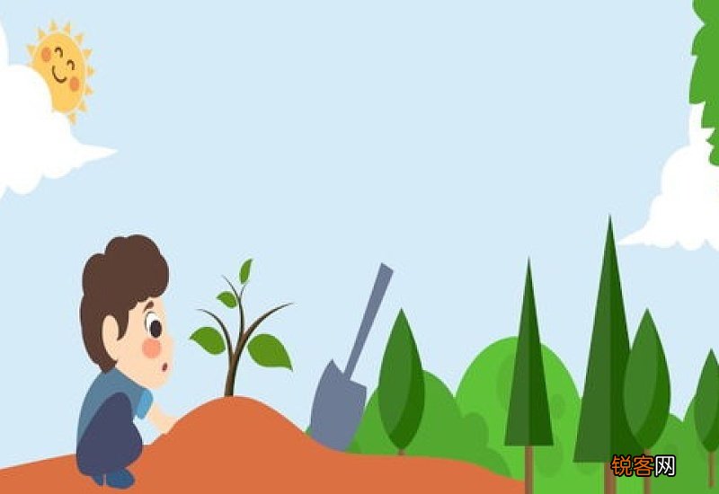 植树节活动感想作文600字