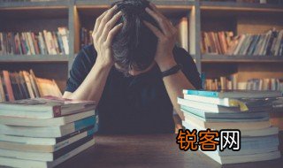 像素和厘米换算 像素和厘米可以直接转换吗