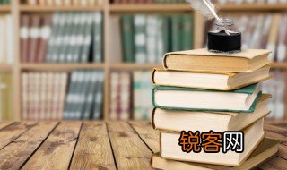 二十而什么 二十而什么的出处