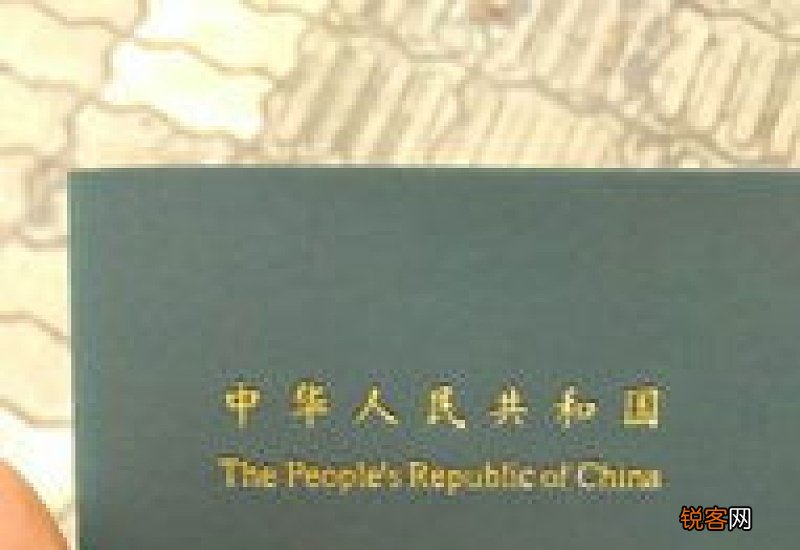 初中文凭可以考消防证吗