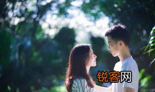 缘来是你的意思 缘来是你是什么意思呢