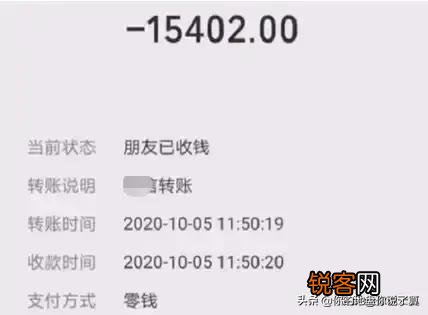 如何看待相亲,女方带了23个亲戚,吃掉近2万元,男方又惊又气,扭头走人？