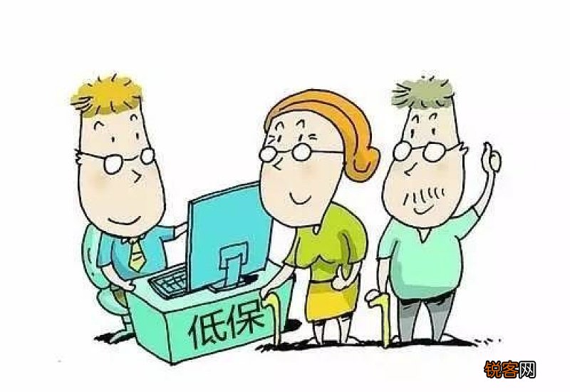 农村养老保险怎么办理？要交多少年