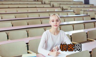 罗彻斯特理工学院简介 罗彻斯特理工学院介绍