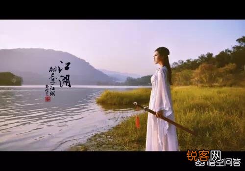 “相濡以沫,不如相忘于江湖”出自庄子-大宗师,到底该怎么解释？