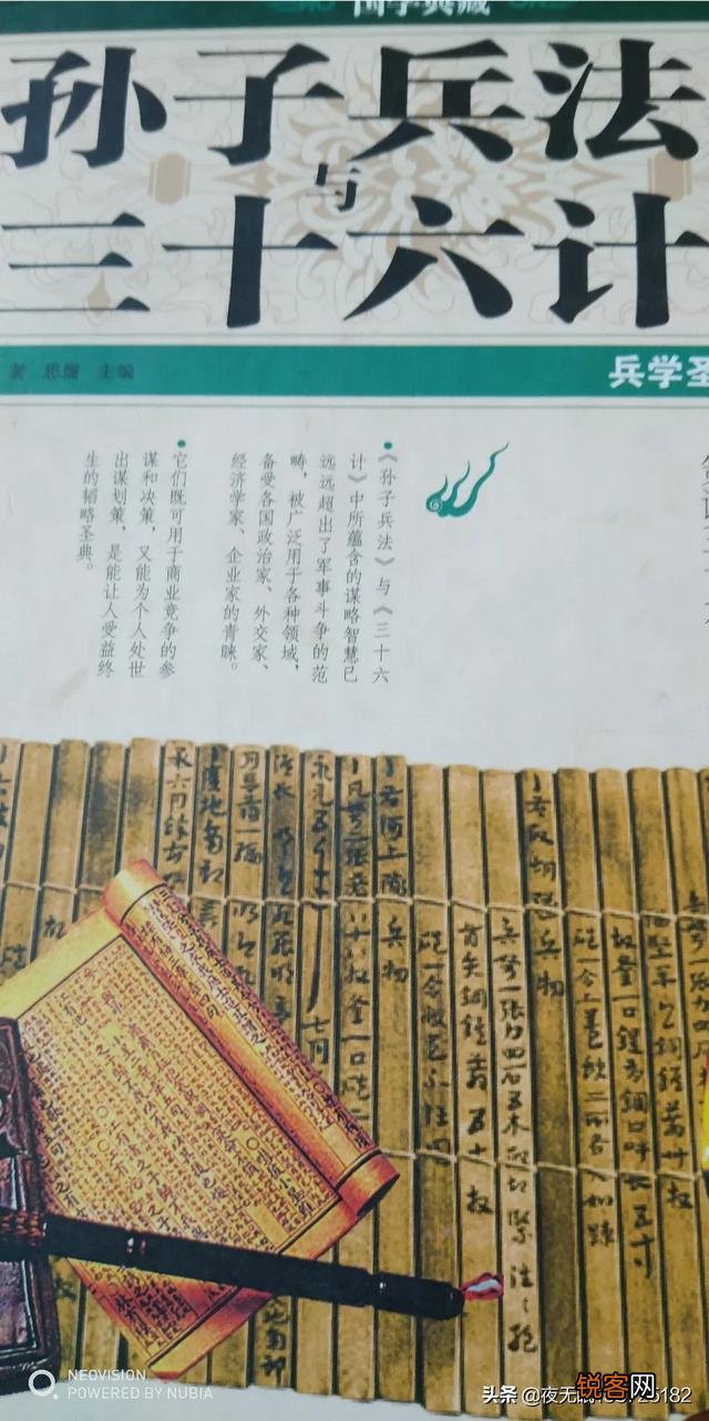 为什么头条里写诗作联多是琴棋书画诗花酒情山水草木？