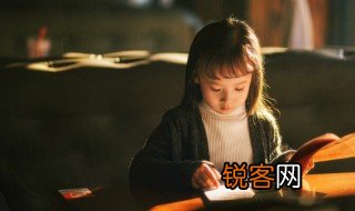 pwb是什么意思 怎么理解pwb的意思