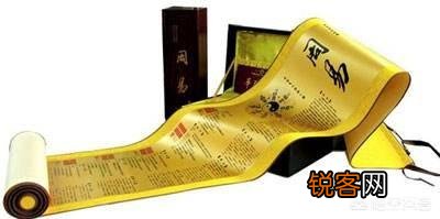 子曰“假我数年,五十以学易,可以无大过矣”。请问孔子曾有何“大过”？