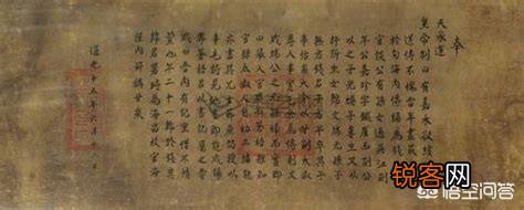 历史上皇帝会在朝堂上爆粗口吗？