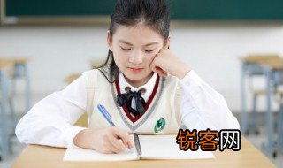 靓怎么读 靓怎么组词