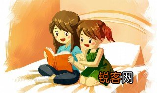 岱怎么读 岱如何读