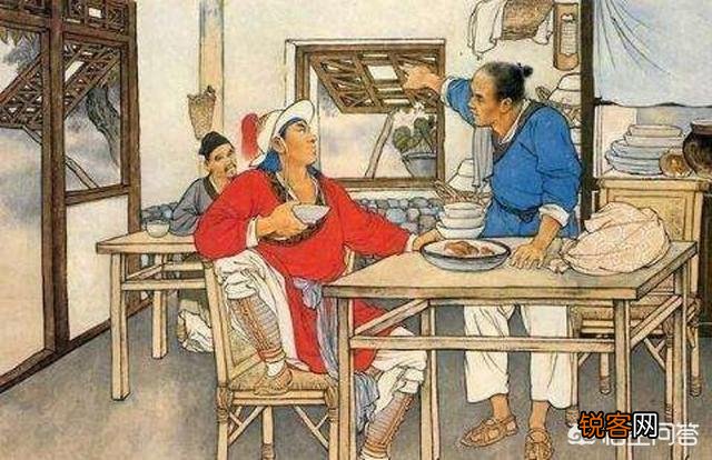 水浒传中,武松叫店家筛一碗酒,为什么要用筛呢？