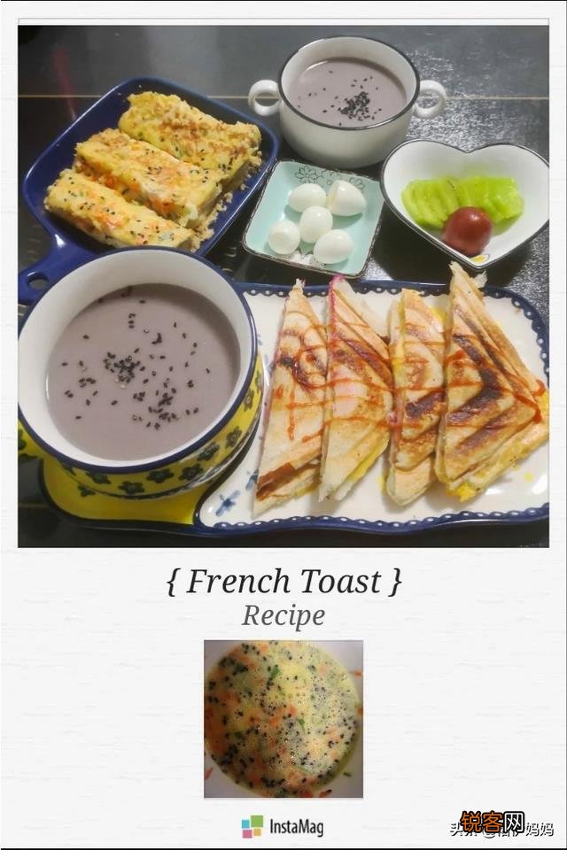 好的早餐摆盘重要吗？