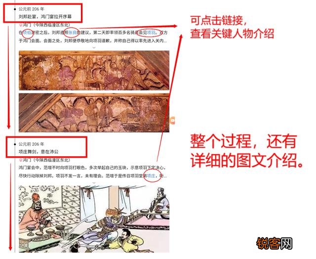 有没有什么厉害的app推荐一下？