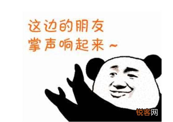 有没有什么厉害的app推荐一下？
