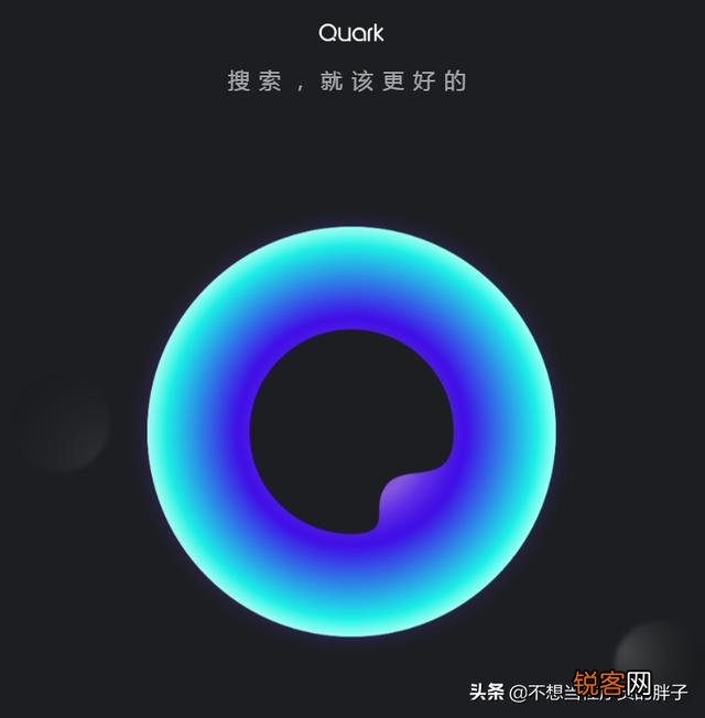 有没有什么厉害的app推荐一下？