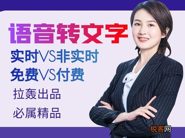 有没有什么厉害的app推荐一下？