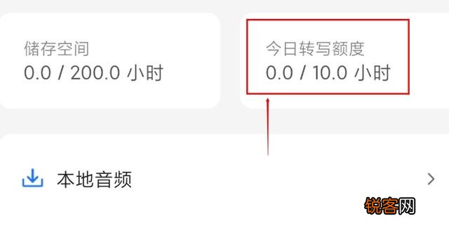 有没有什么厉害的app推荐一下？