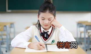 氢怎么读 汉字氢怎么读