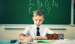early意思 early什么意思