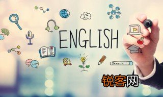 several是什么意思中文 several是什么的意思