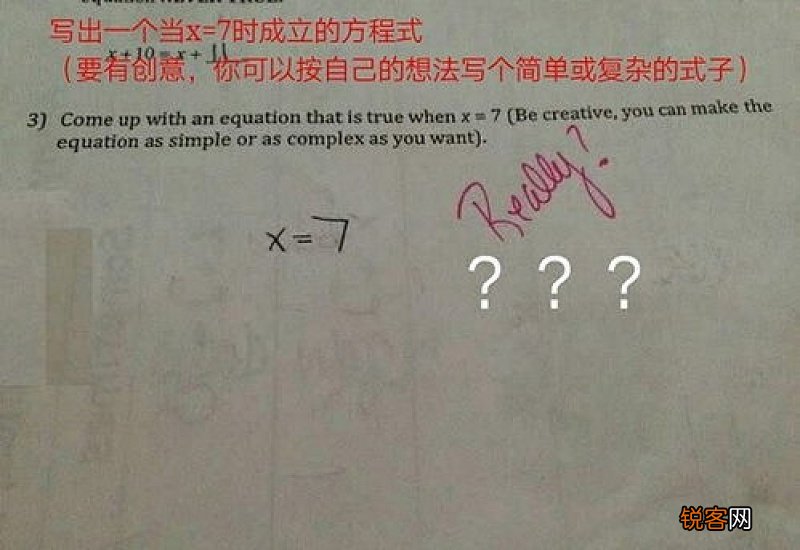 循规蹈矩的反义词 用循规蹈矩造句