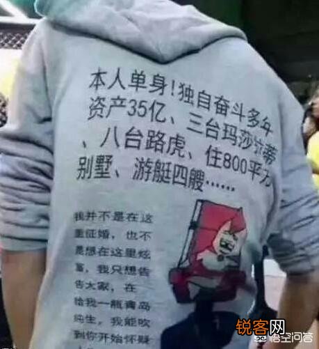 你听过最搞笑的冷笑话有哪些？