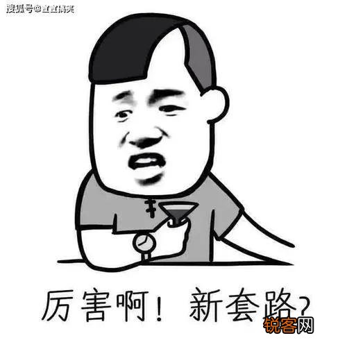你听过最搞笑的冷笑话有哪些？