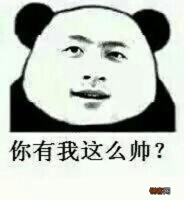 你听过最搞笑的冷笑话有哪些？